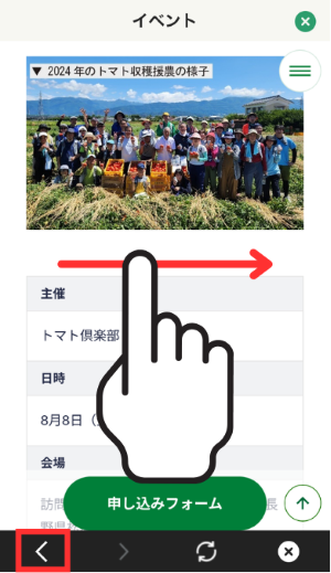 名称未設定のデザイン (10).png