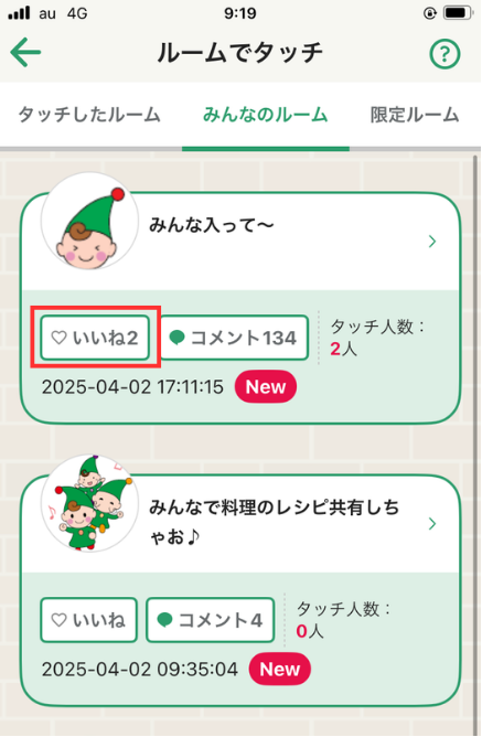 名称未設定のデザイン (7).png