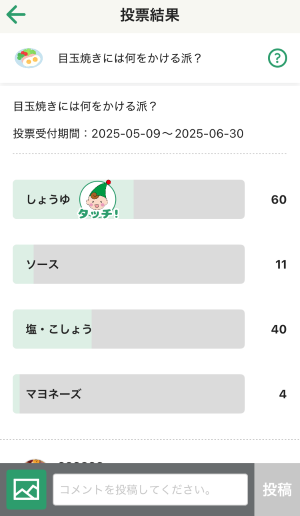 IMG_2217.PNG