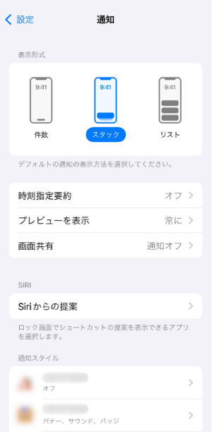 名称未設定のデザイン (16).png