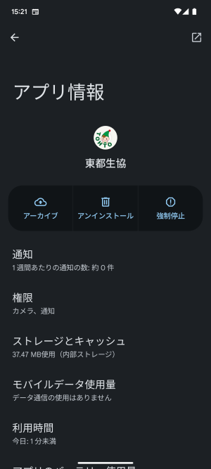 2.png