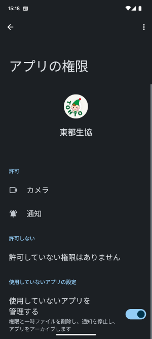 4.png